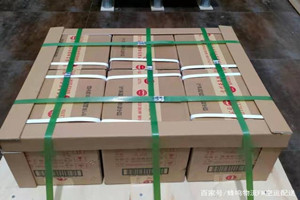 禄口航空快递酒水【机场货运当天